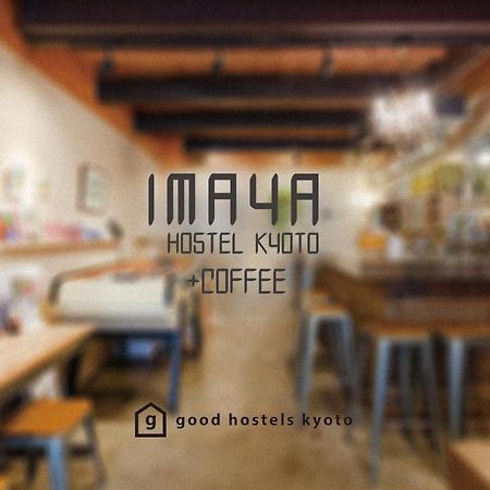 Imaya Hostel Kyoto Buitenkant foto