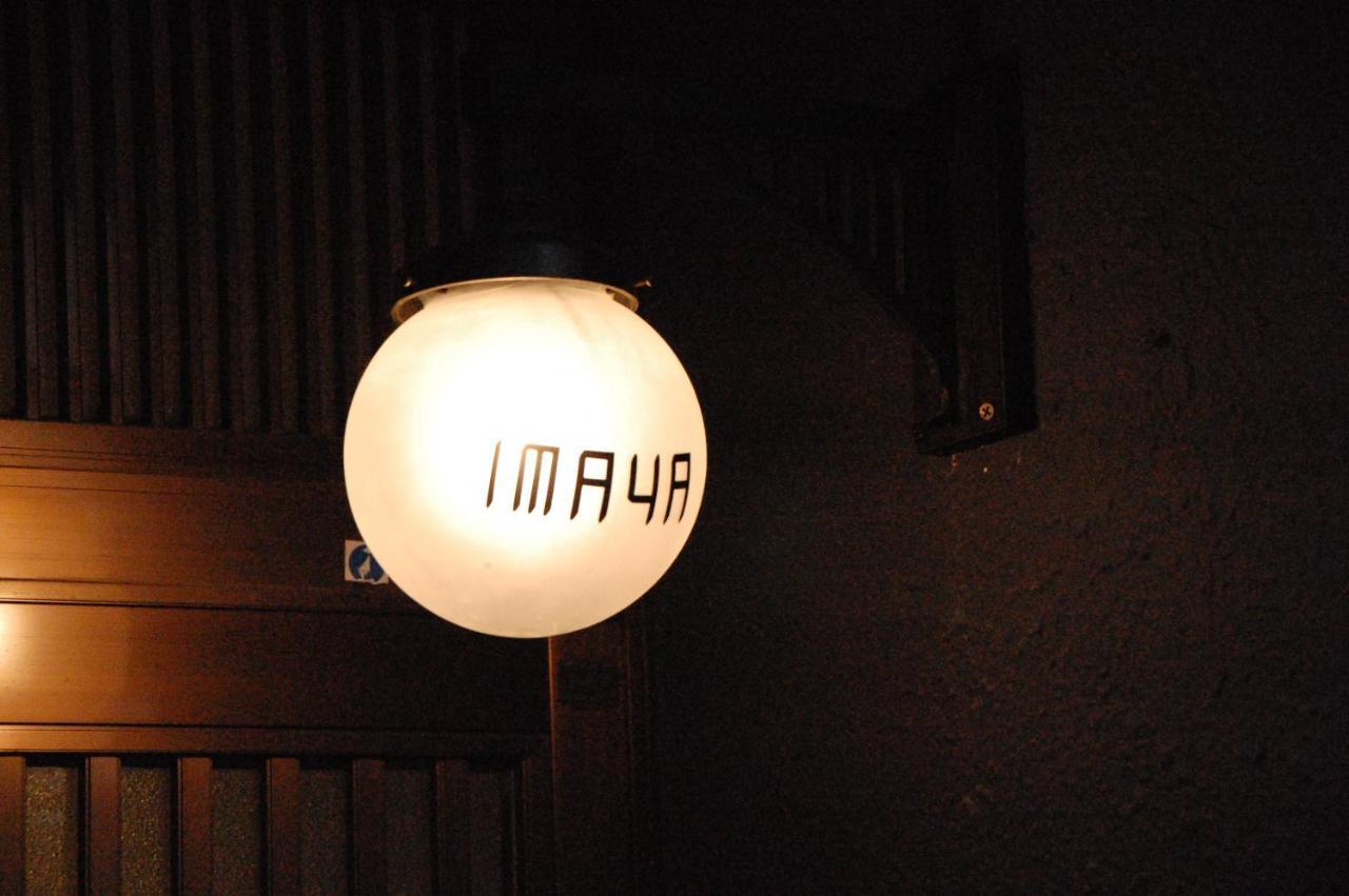 Imaya Hostel Kyoto Buitenkant foto