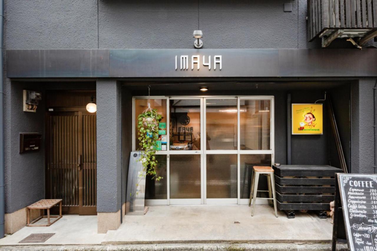 Imaya Hostel Kyoto Buitenkant foto
