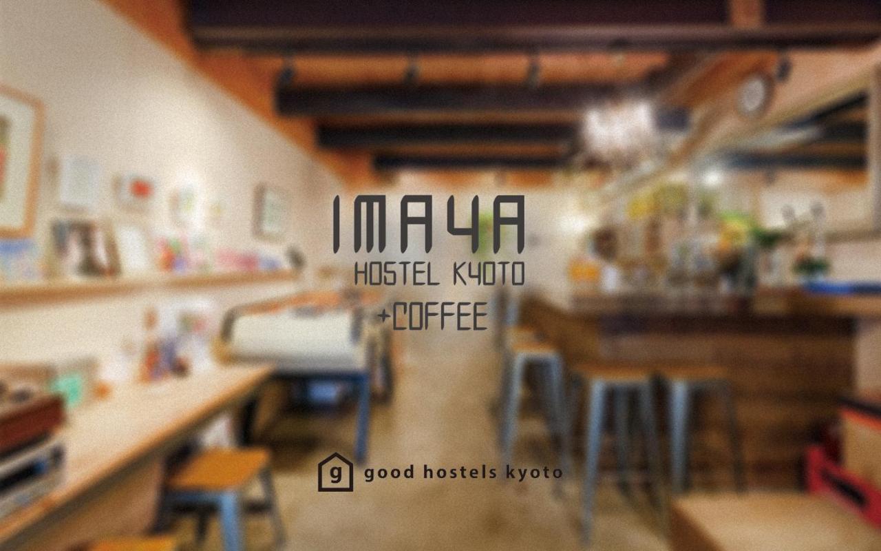 Imaya Hostel Kyoto Buitenkant foto